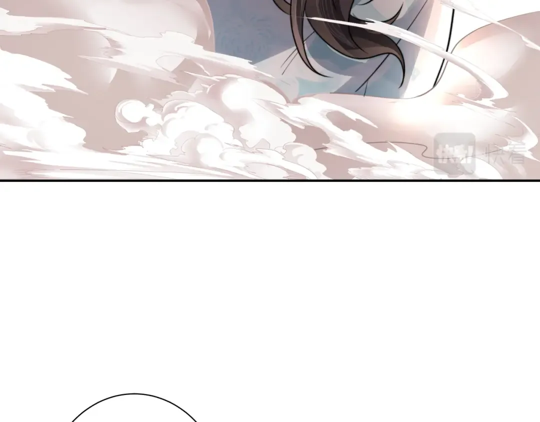 第42话 皇姐……对不起 第25页