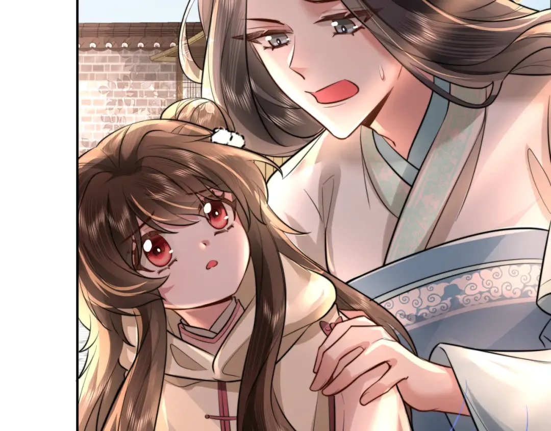 第42话 皇姐……对不起 第31页