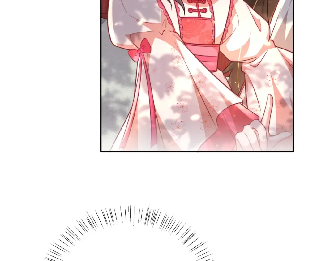 第42话 皇姐……对不起 第66页