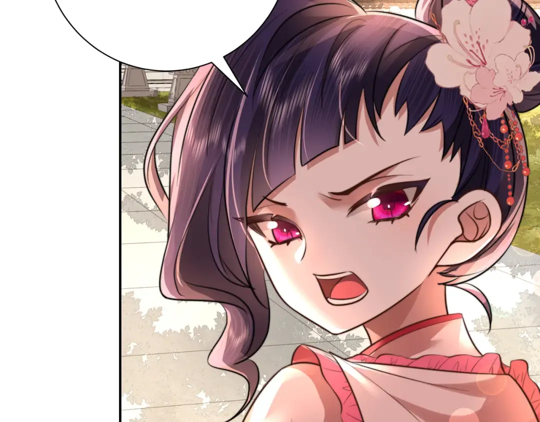第43话 把她关入柴房！ 第42页