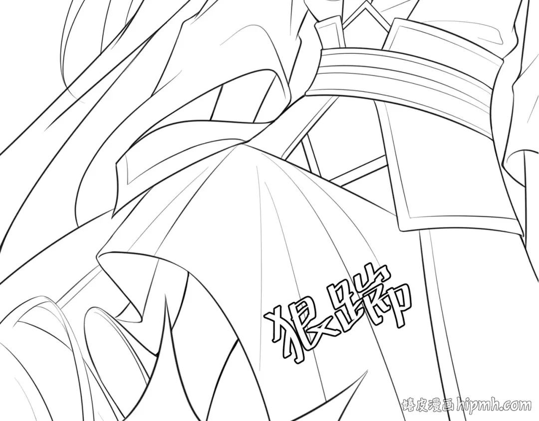 第43话 把她关入柴房！ 第80页