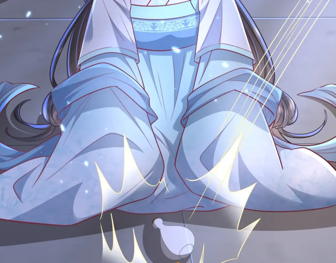 第44话 没事，有你在 第13页