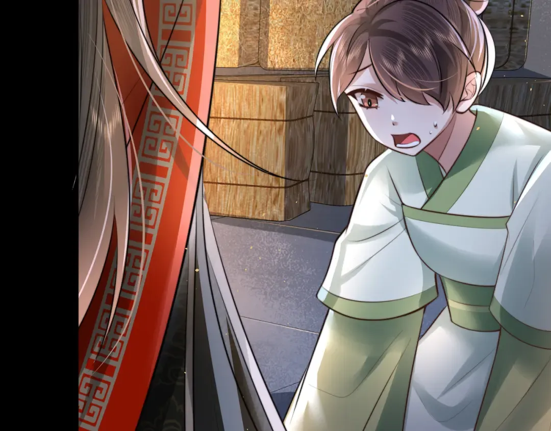第44话 没事，有你在 第17页