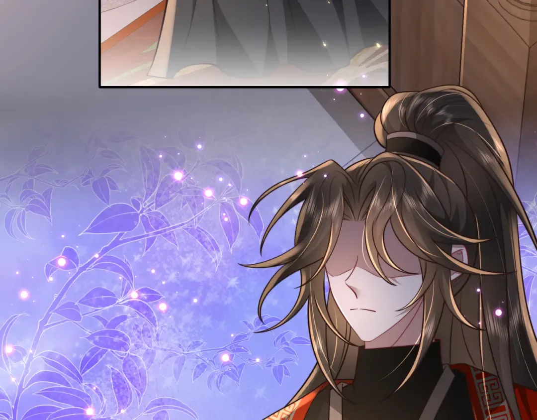 第44话 没事，有你在 第36页
