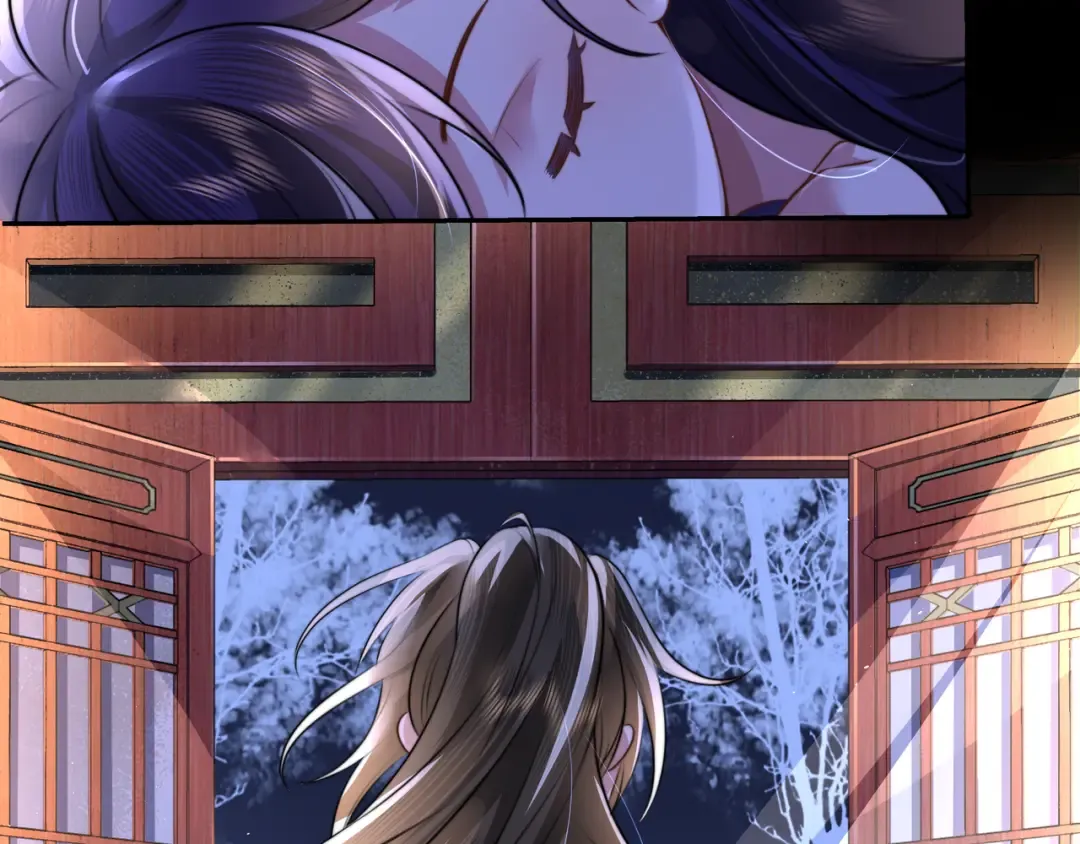 第44话 没事，有你在 第59页