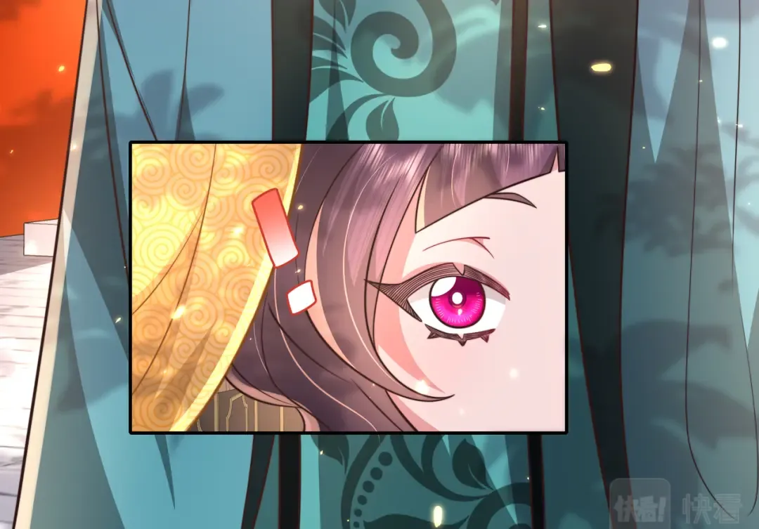 第45话 皇兄这猫真可爱 第10页