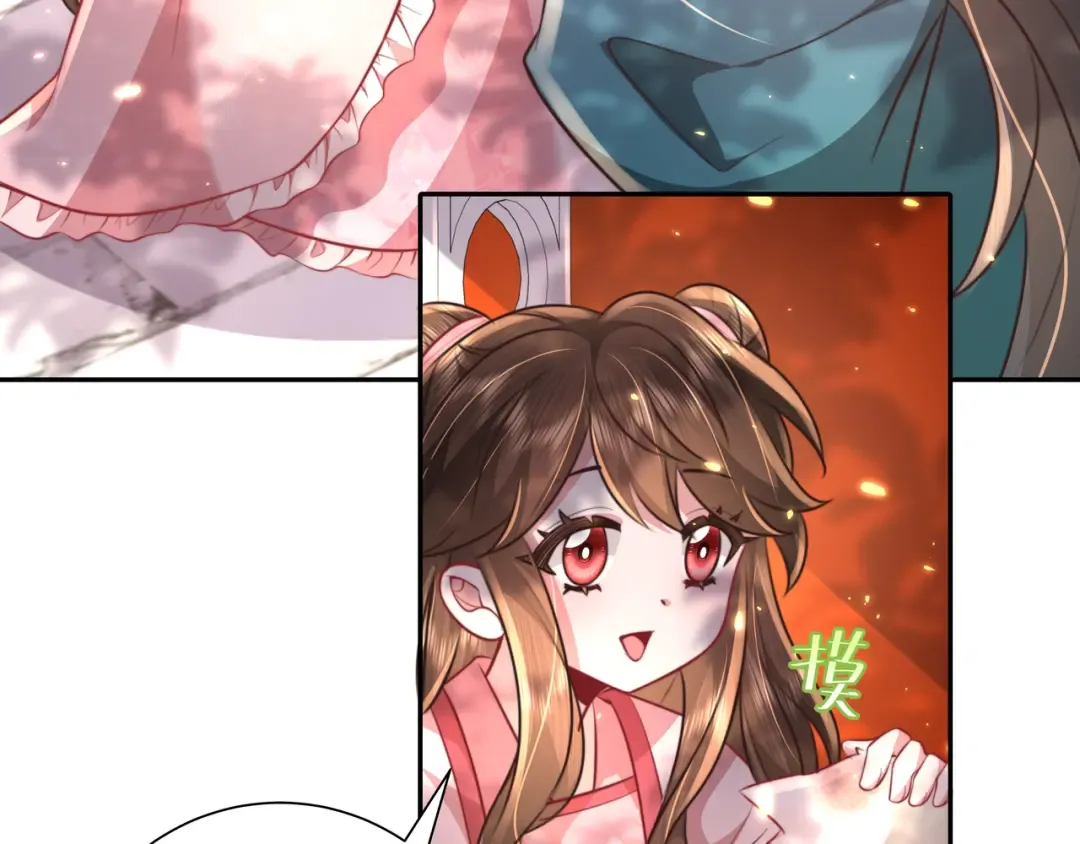 第45话 皇兄这猫真可爱 第31页