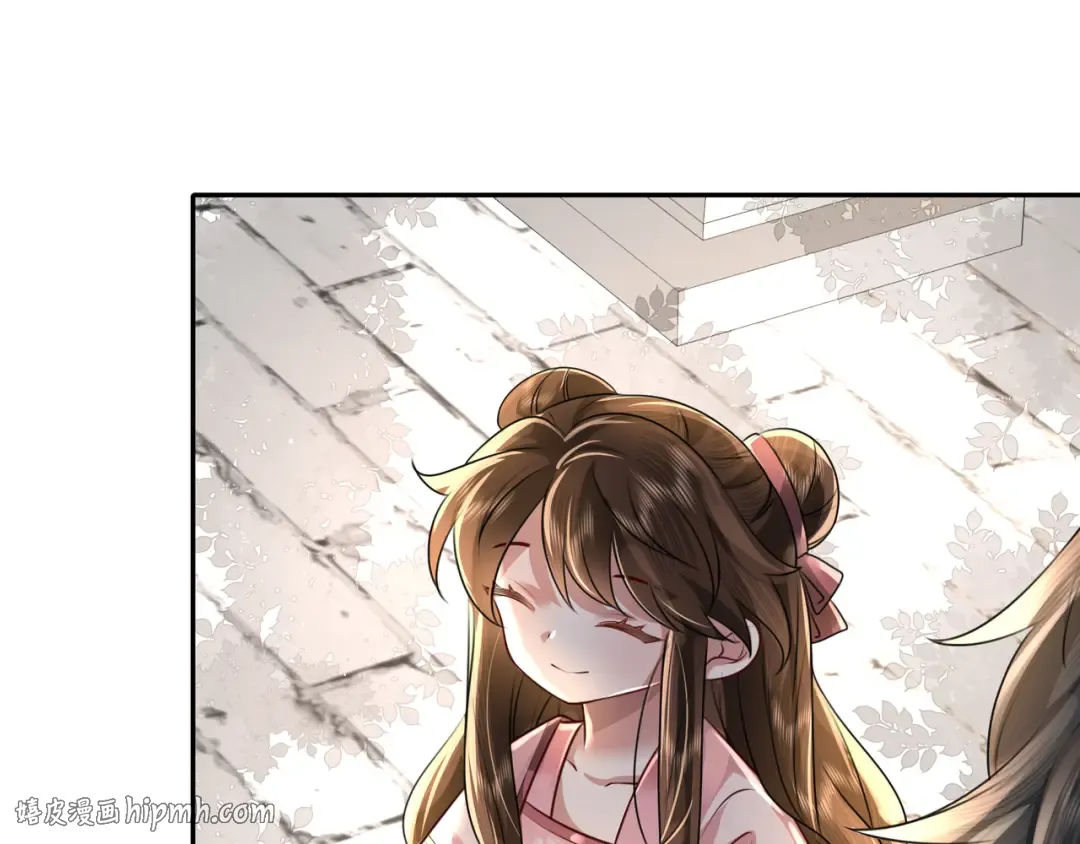 第45话 皇兄这猫真可爱 第48页