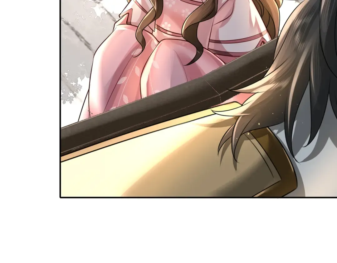 第45话 皇兄这猫真可爱 第49页