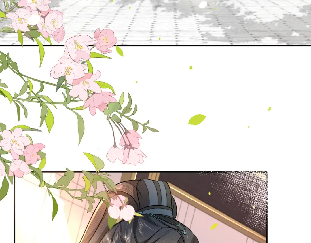 第45话 皇兄这猫真可爱 第57页