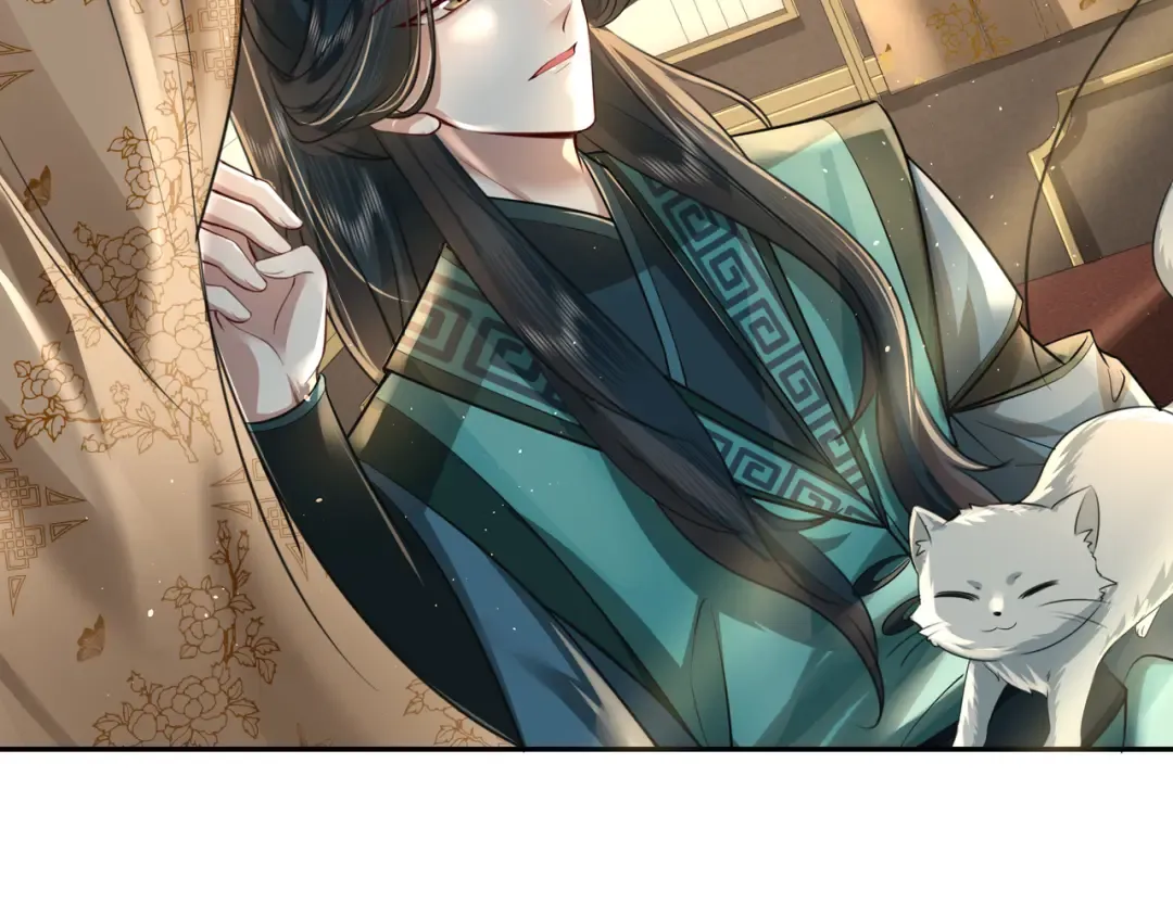 第46话 你要不要留下？ 第15页