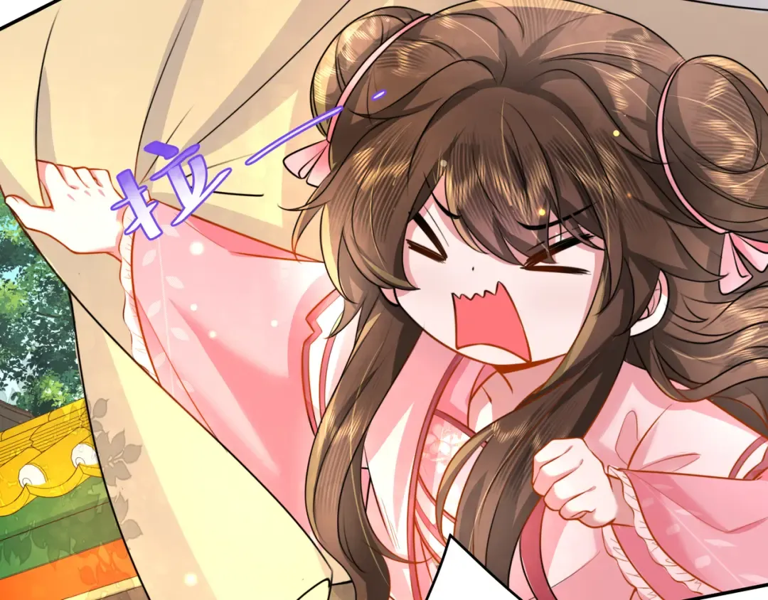 第46话 你要不要留下？ 第31页