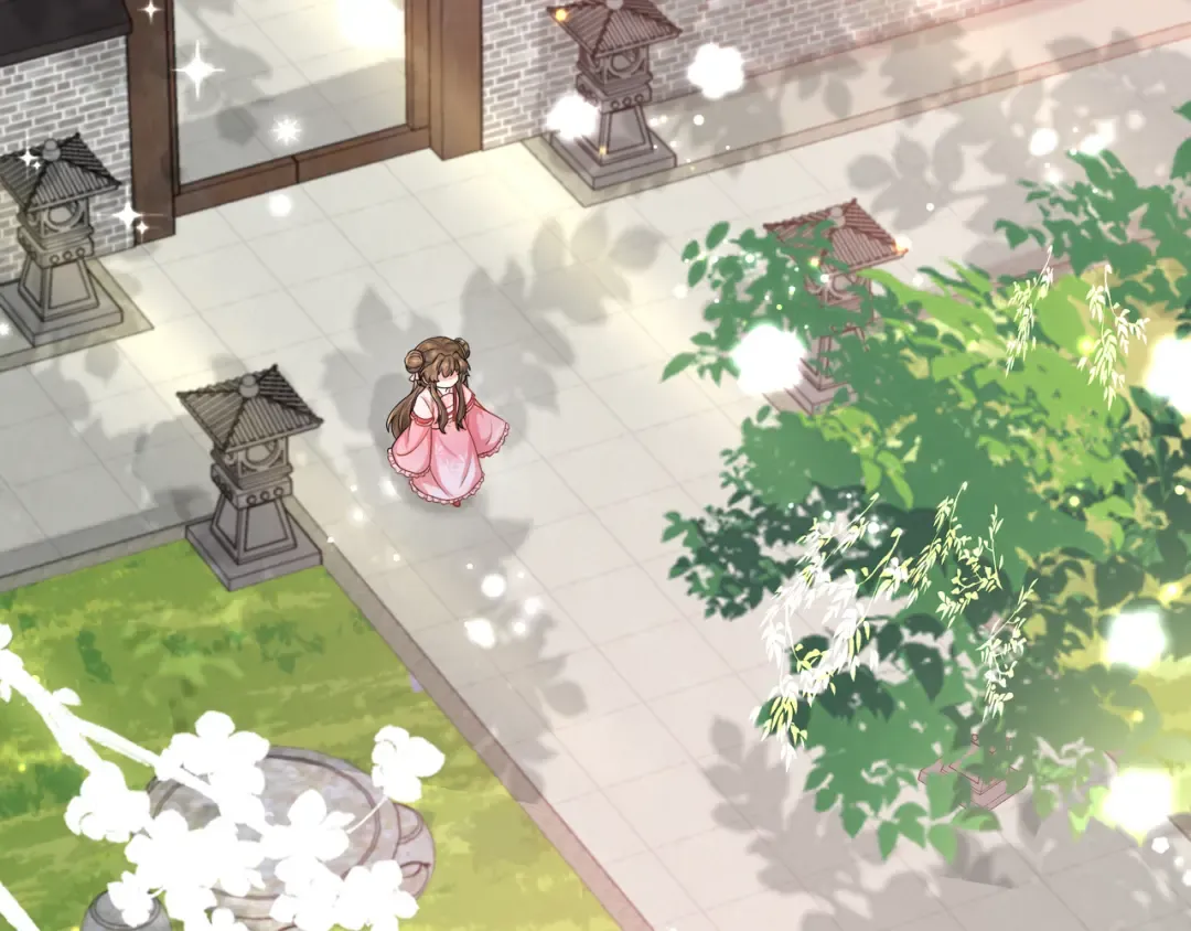 第46话 你要不要留下？ 第44页