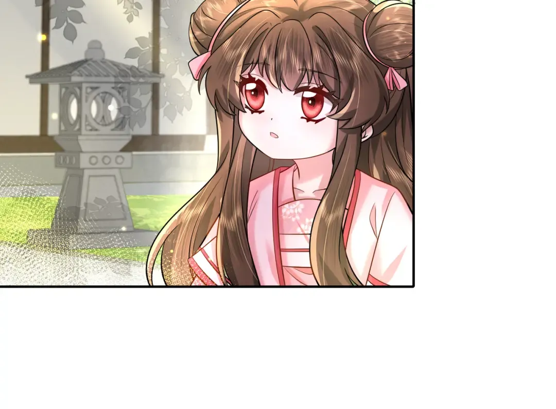 第46话 你要不要留下？ 第47页
