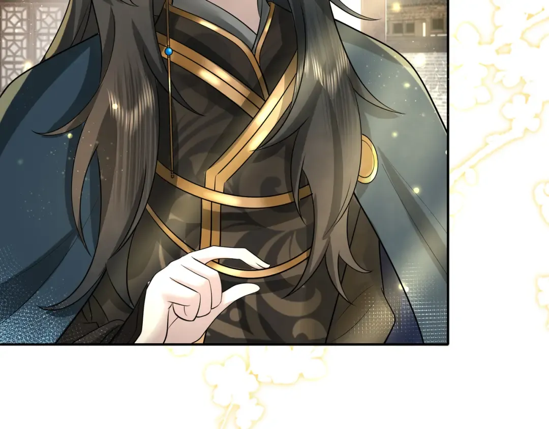 第46话 你要不要留下？ 第53页