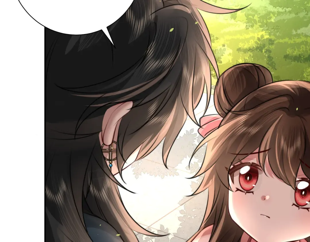 第46话 你要不要留下？ 第59页