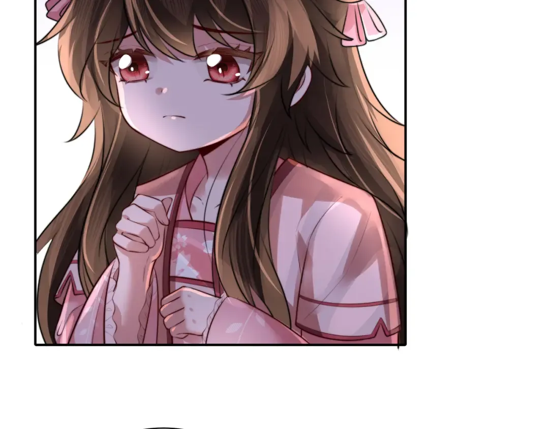 第46话 你要不要留下？ 第62页