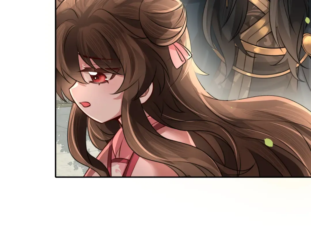 第46话 你要不要留下？ 第66页
