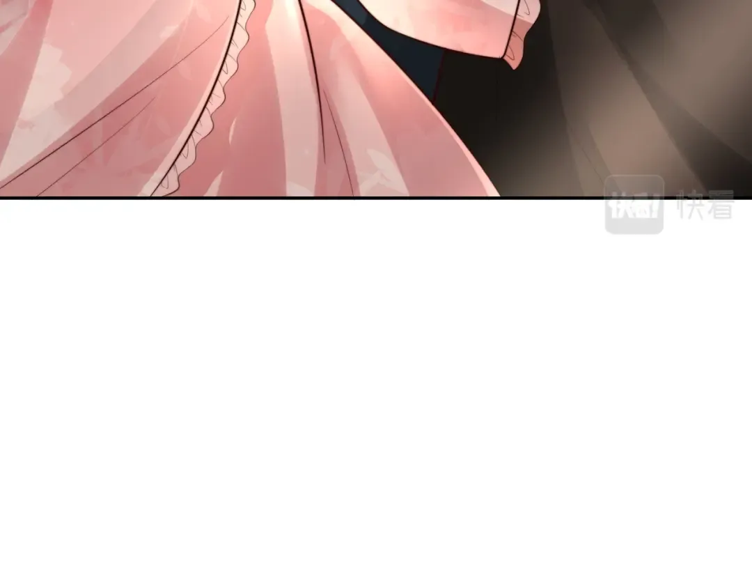 第46话 你要不要留下？ 第70页