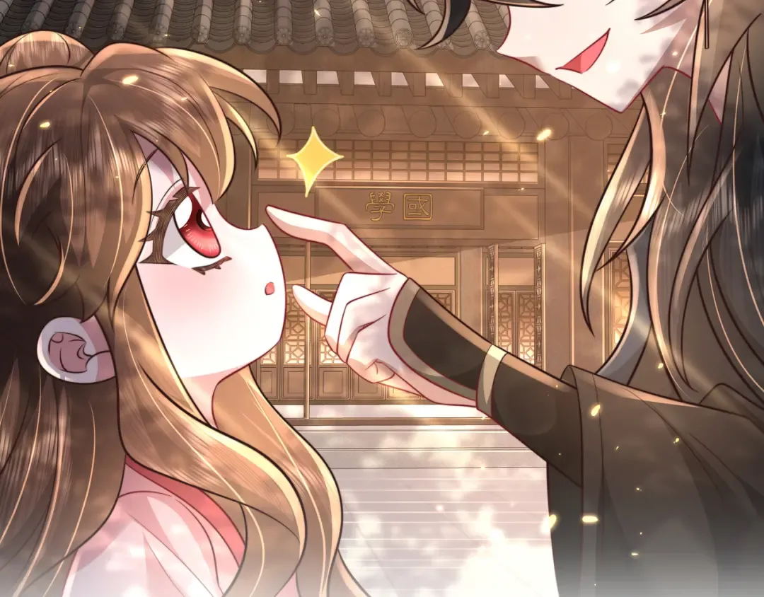 第47话 你到底是何人？！ 第6页