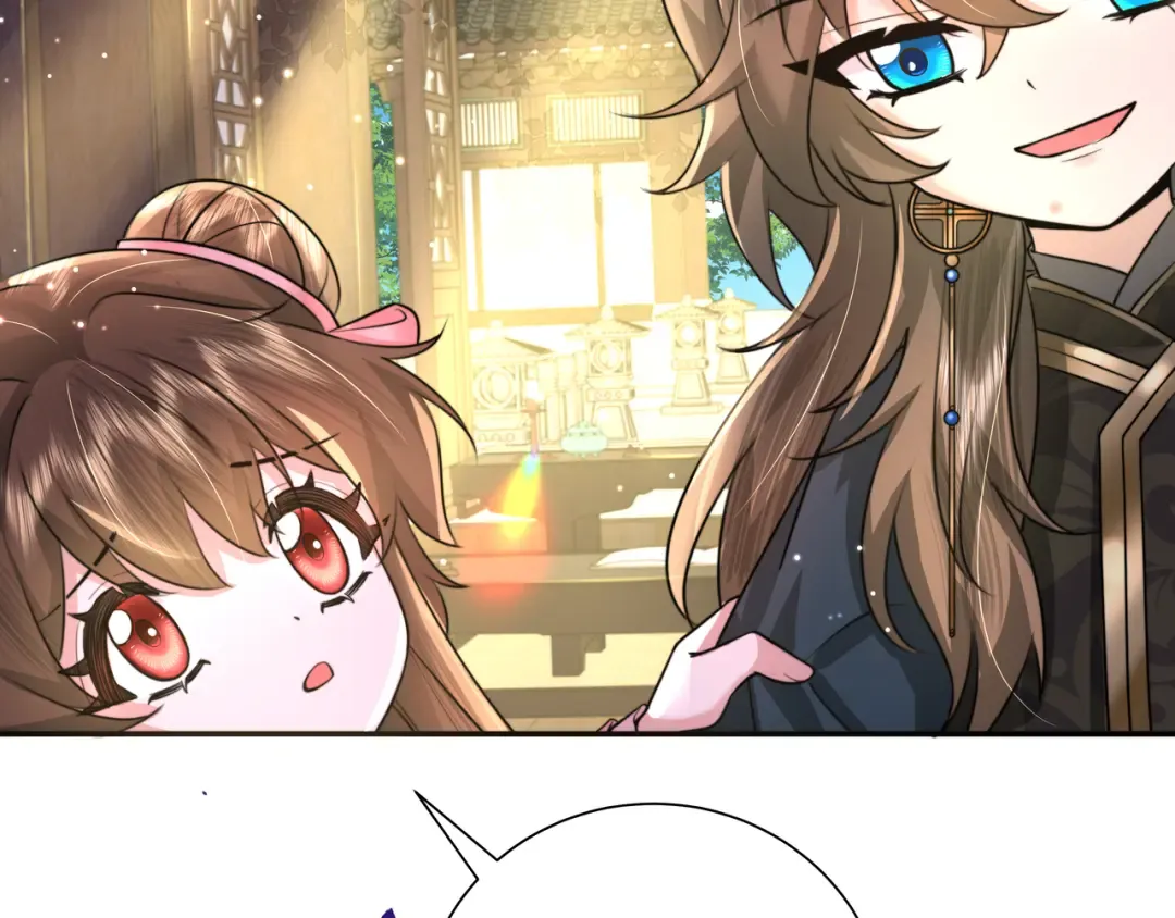第47话 你到底是何人？！ 第31页