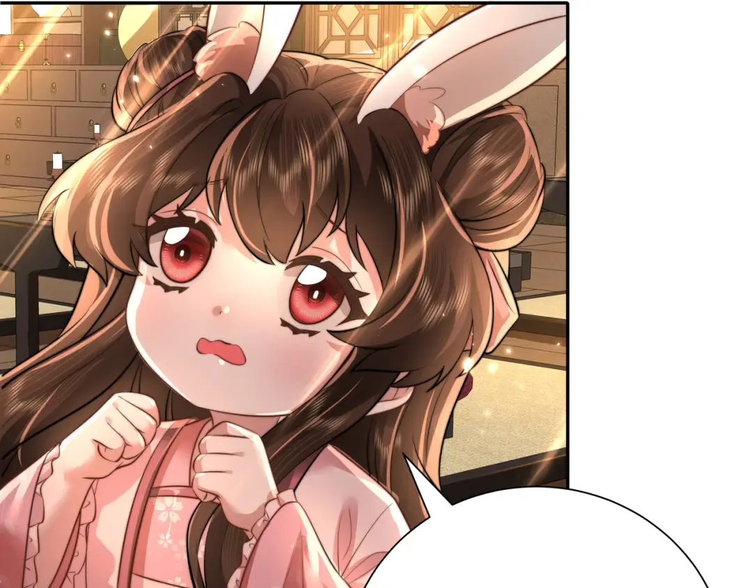 第47话 你到底是何人？！ 第46页