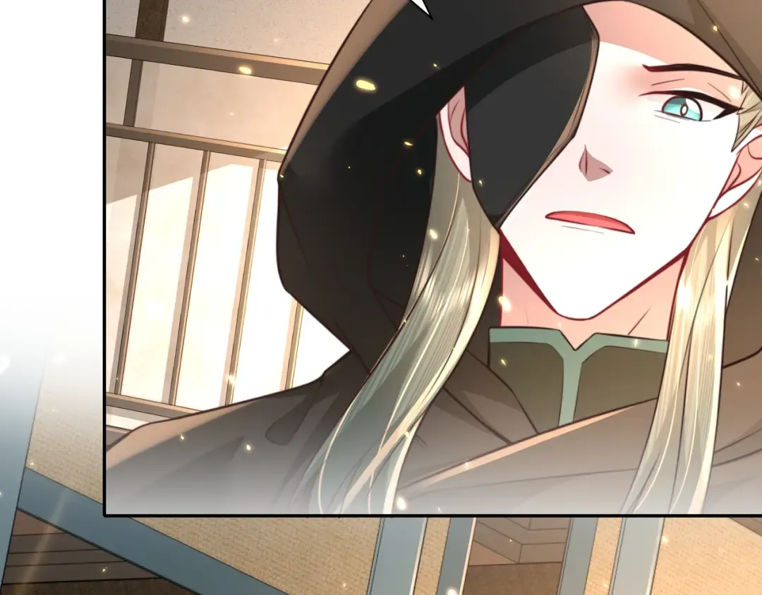 第47话 你到底是何人？！ 第61页