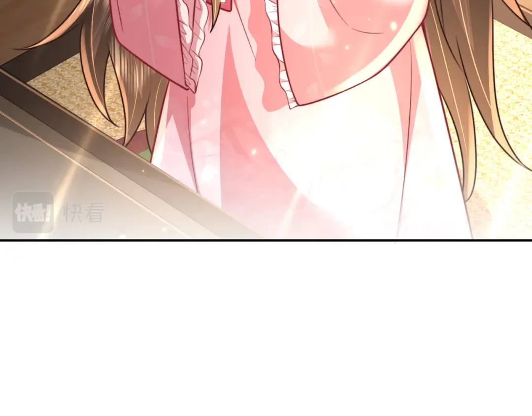 第47话 你到底是何人？！ 第69页