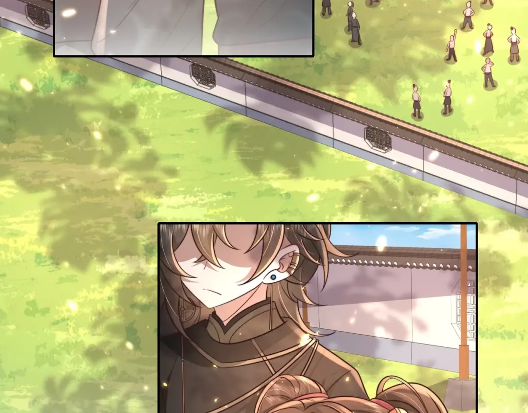 第48话 不要离我太远 第43页