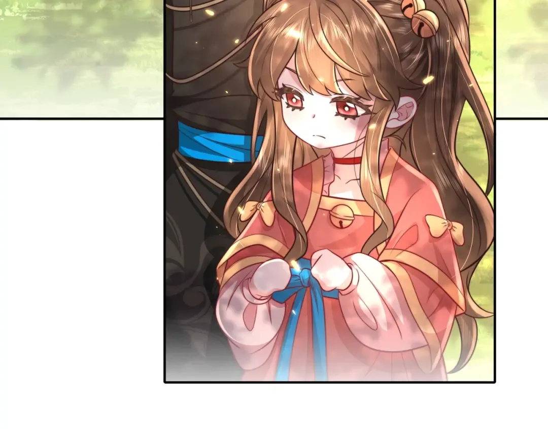 第48话 不要离我太远 第44页