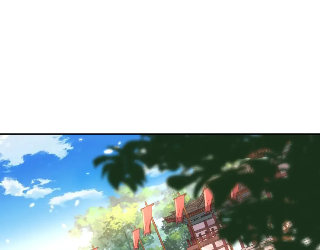 第48话 不要离我太远 第45页