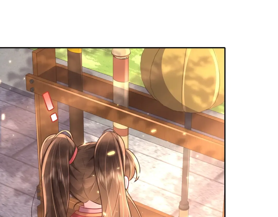 第48话 不要离我太远 第49页