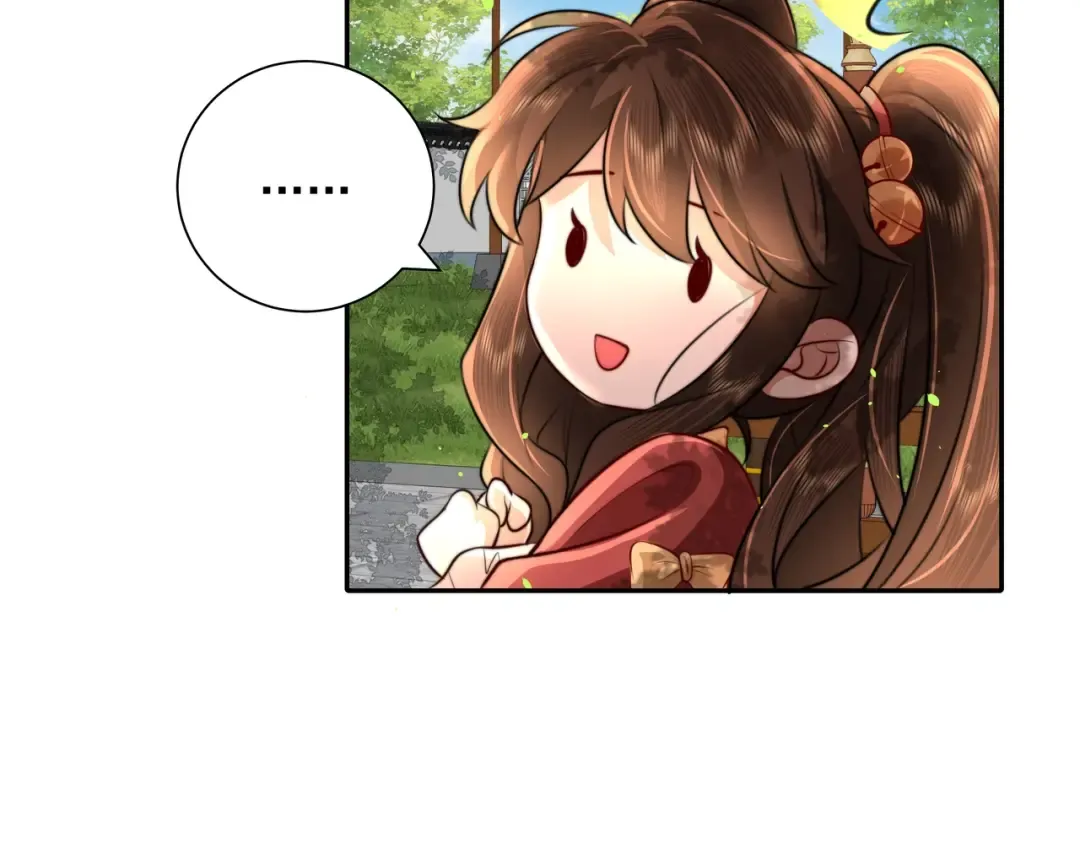 第48话 不要离我太远 第59页