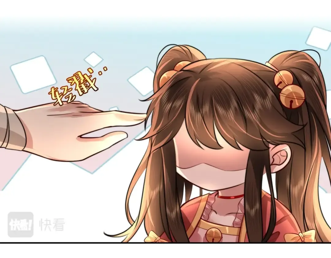 第48话 不要离我太远 第60页