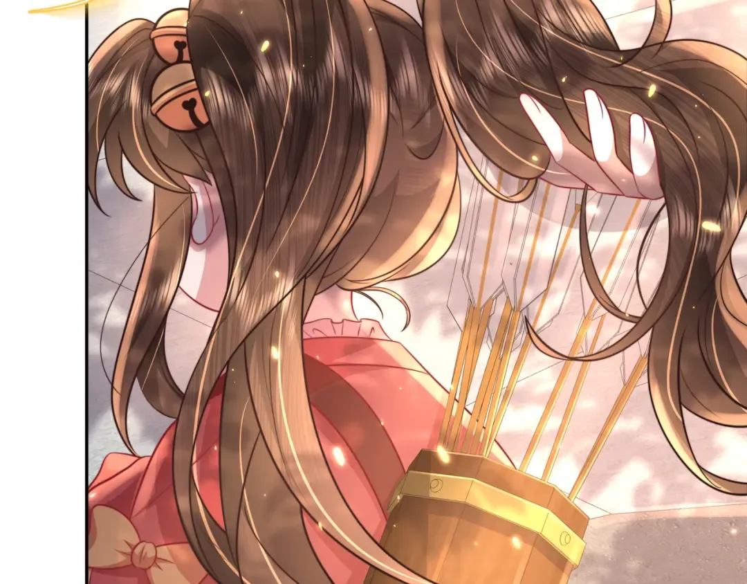 第49话 我有责任照顾好她 第20页