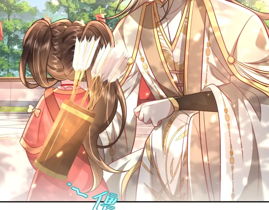 第49话 我有责任照顾好她 第25页