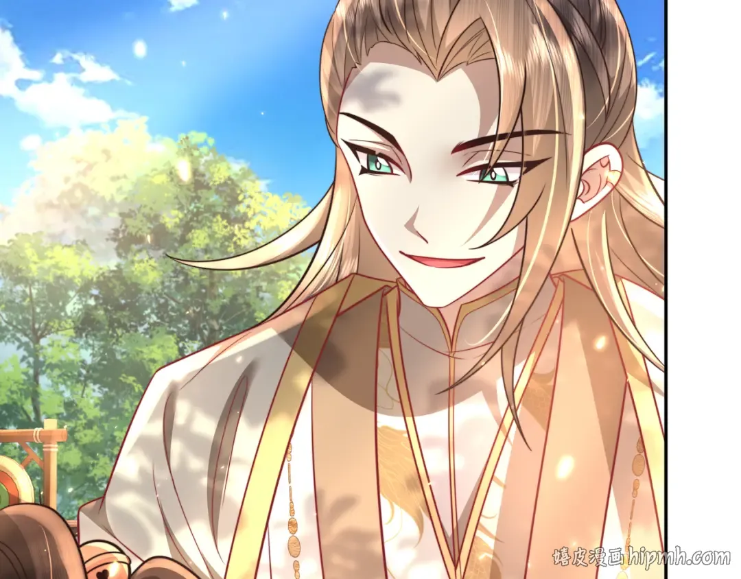 第49话 我有责任照顾好她 第32页