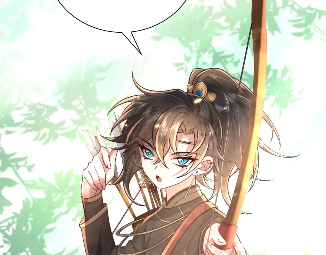 第49话 我有责任照顾好她 第41页