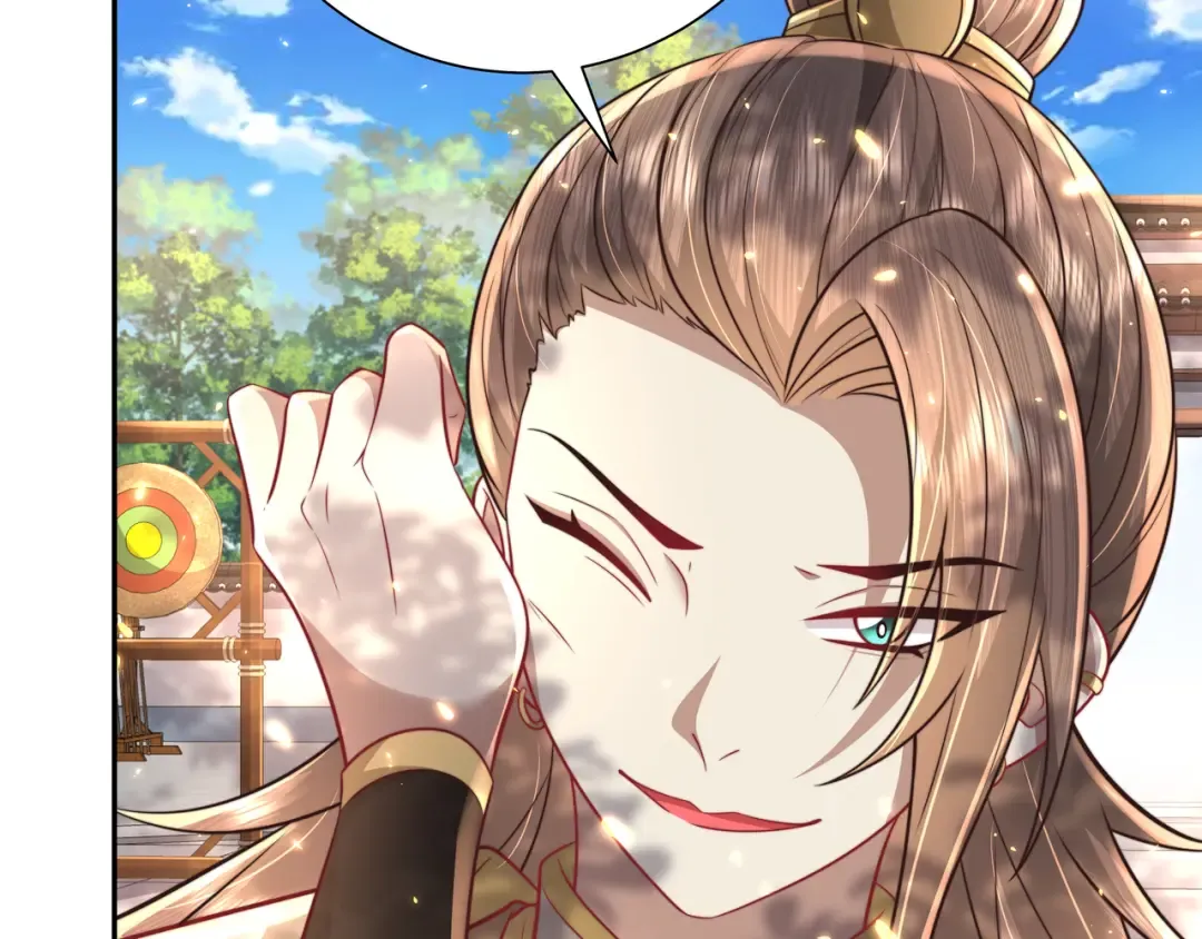 第49话 我有责任照顾好她 第44页