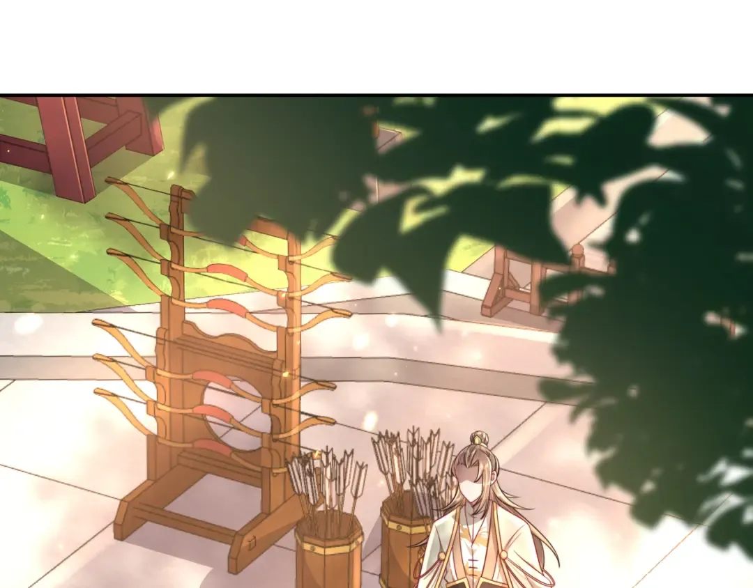 第49话 我有责任照顾好她 第57页