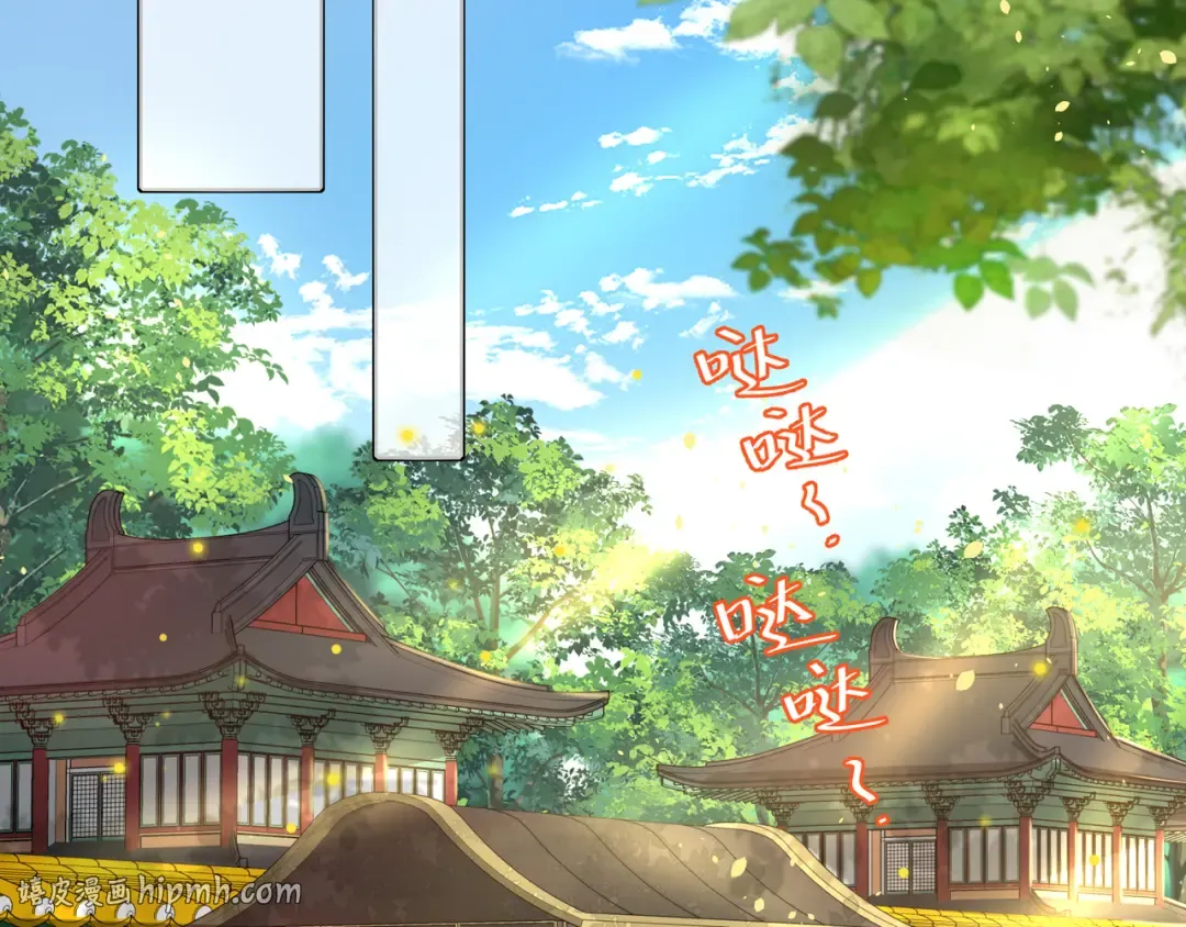 第49话 我有责任照顾好她 第64页