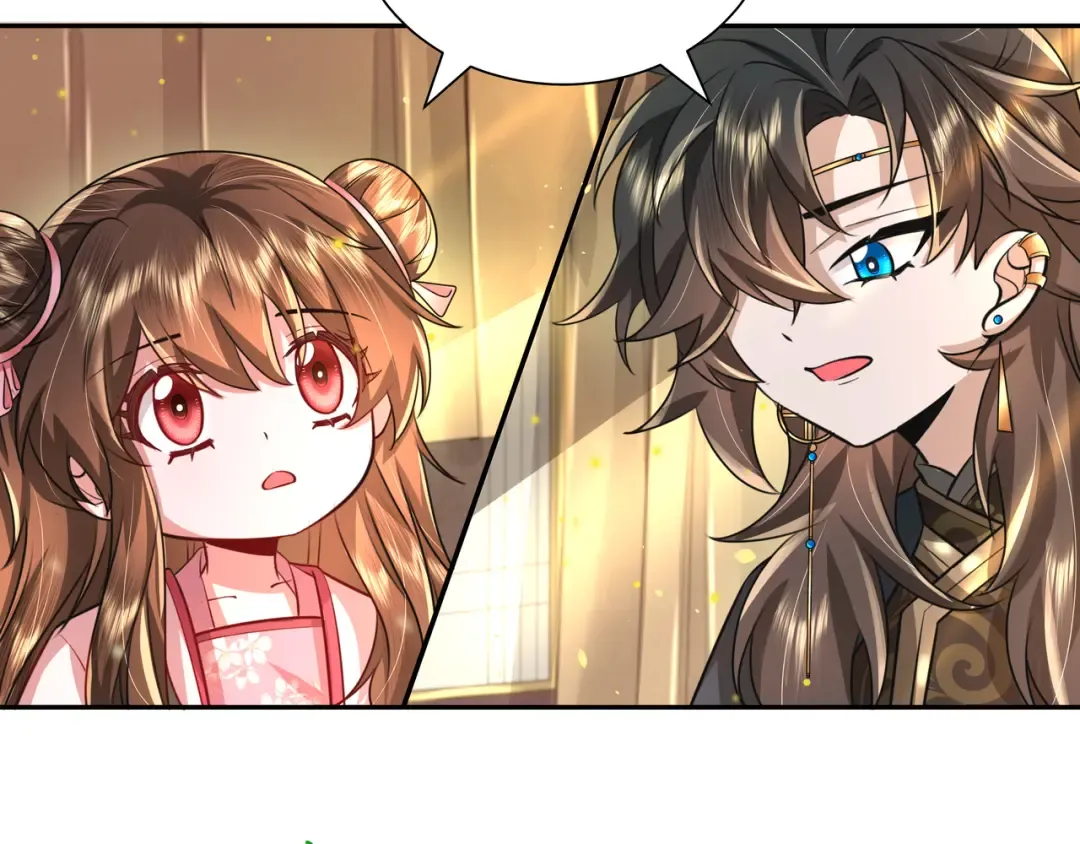 第49话 我有责任照顾好她 第68页