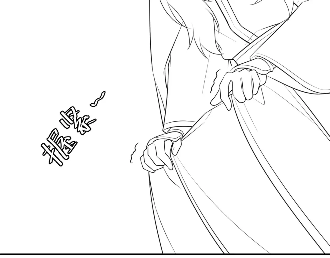 第49话 我有责任照顾好她 第74页