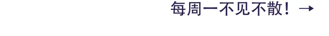 第49话 我有责任照顾好她 第77页
