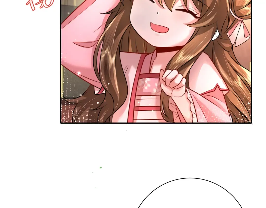 第50话 要被查成绩？！ 第6页