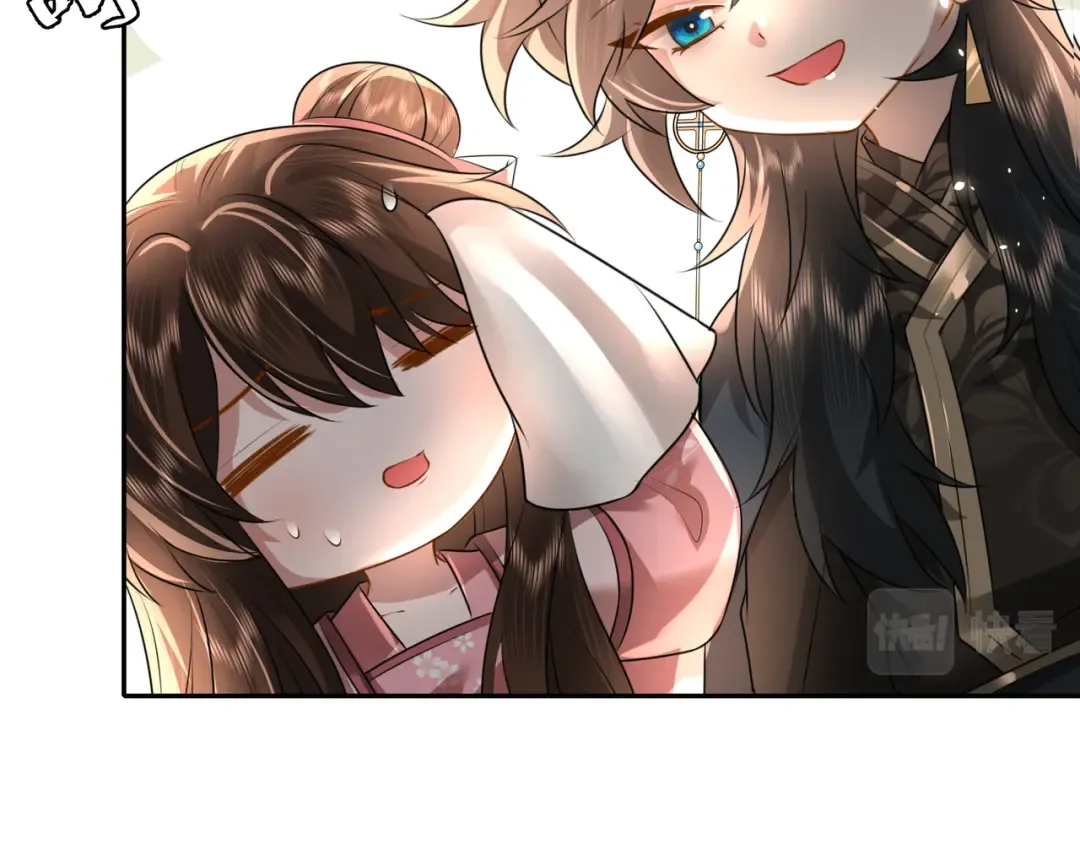 第50话 要被查成绩？！ 第35页