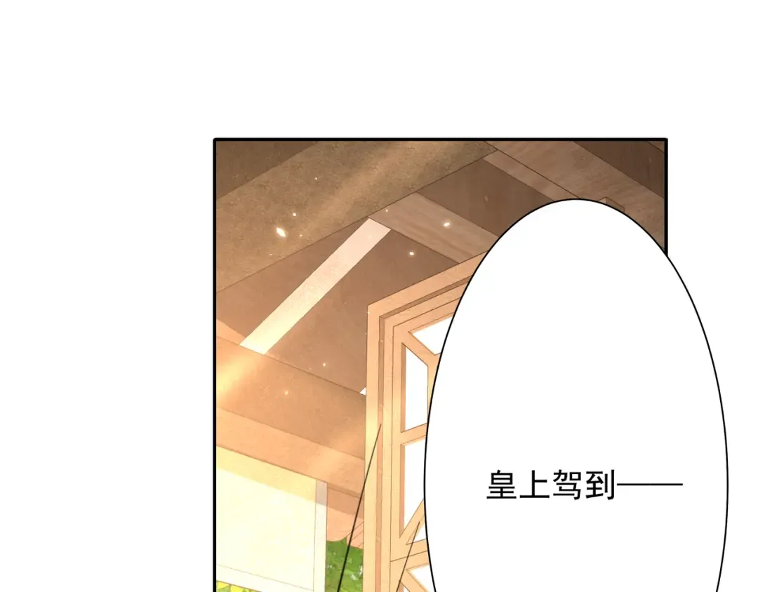 第50话 要被查成绩？！ 第57页
