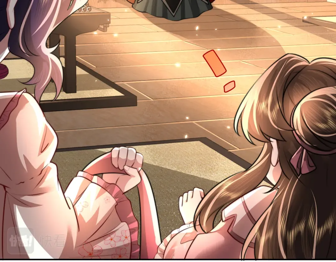 第50话 要被查成绩？！ 第60页