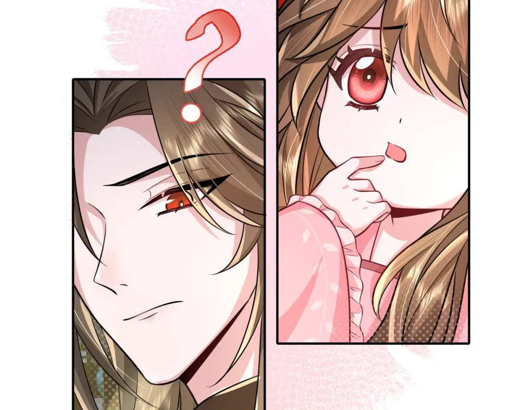 第51话 不许哭！ 第6页