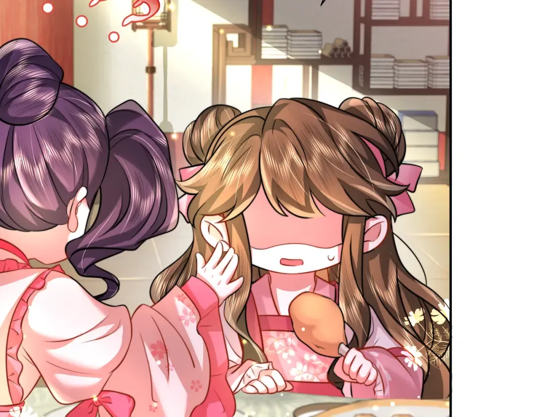 第51话 不许哭！ 第22页